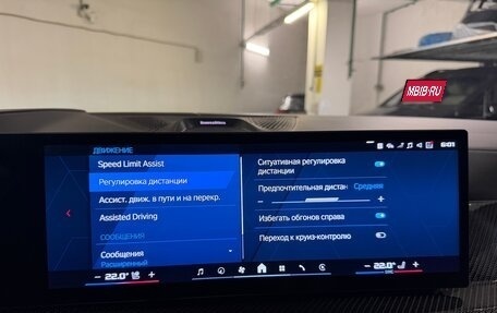 BMW X5 M, 2024 год, 19 275 000 рублей, 20 фотография