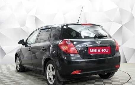 KIA cee'd I рестайлинг, 2008 год, 595 000 рублей, 3 фотография