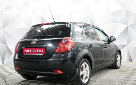 KIA cee'd I рестайлинг, 2008 год, 595 000 рублей, 5 фотография