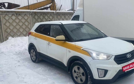 Hyundai Creta I рестайлинг, 2019 год, 1 140 000 рублей, 2 фотография