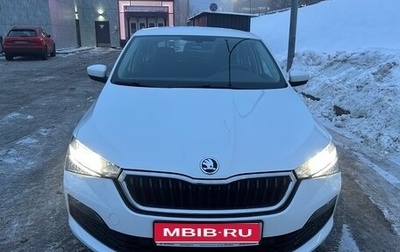 Skoda Rapid II, 2022 год, 1 798 490 рублей, 1 фотография