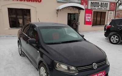 Volkswagen Polo VI (EU Market), 2013 год, 500 000 рублей, 1 фотография