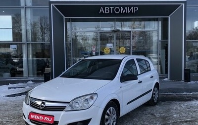 Opel Astra H, 2008 год, 470 000 рублей, 1 фотография