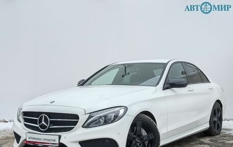 Mercedes-Benz C-Класс, 2017 год, 2 491 600 рублей, 1 фотография