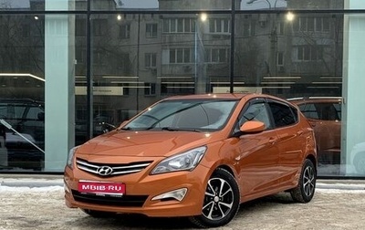 Hyundai Solaris II рестайлинг, 2014 год, 1 057 000 рублей, 1 фотография