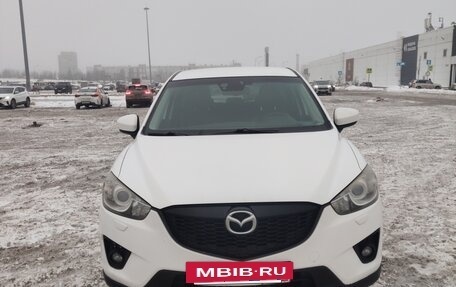 Mazda CX-5 II, 2014 год, 1 400 000 рублей, 8 фотография