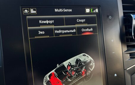 Renault Megane IV, 2017 год, 1 340 000 рублей, 17 фотография