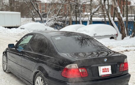 BMW 3 серия, 1998 год, 650 000 рублей, 10 фотография