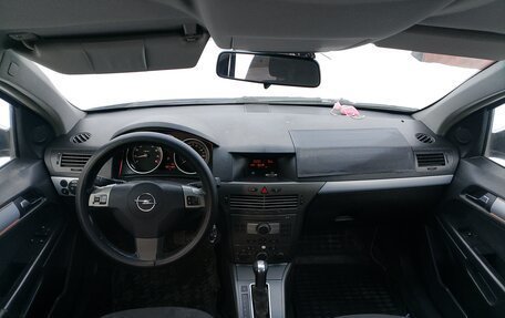 Opel Astra H, 2004 год, 465 000 рублей, 8 фотография