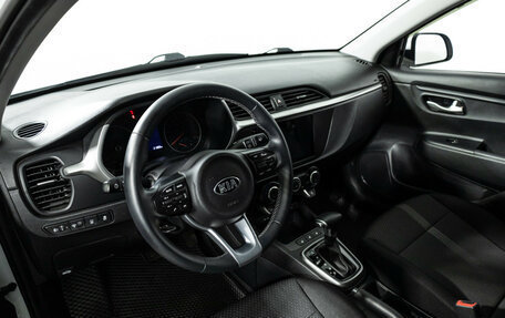 KIA Rio IV, 2020 год, 1 949 700 рублей, 11 фотография