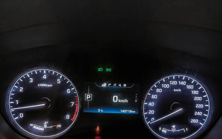 Hyundai Genesis II, 2015 год, 2 520 000 рублей, 16 фотография