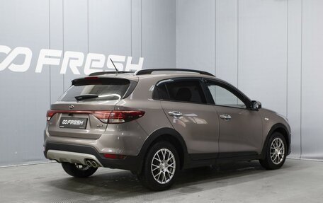 KIA Rio IV, 2018 год, 1 250 000 рублей, 2 фотография