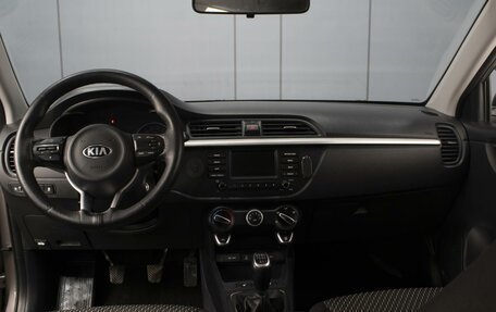 KIA Rio IV, 2018 год, 1 250 000 рублей, 5 фотография