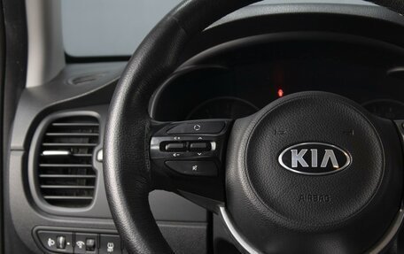 KIA Rio IV, 2018 год, 1 250 000 рублей, 12 фотография