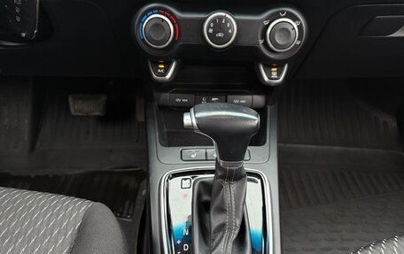 KIA Rio IV, 2019 год, 1 195 000 рублей, 18 фотография