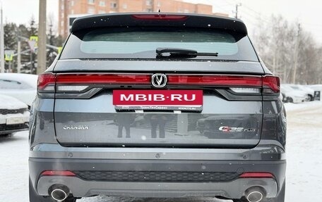 Changan CS35 Plus, 2025 год, 2 839 900 рублей, 5 фотография