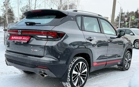 Changan CS35 Plus, 2025 год, 2 839 900 рублей, 4 фотография