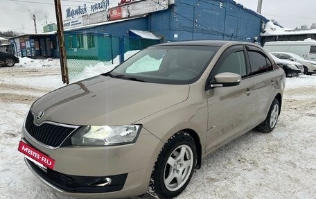 Skoda Rapid I, 2018 год, 1 265 000 рублей, 9 фотография