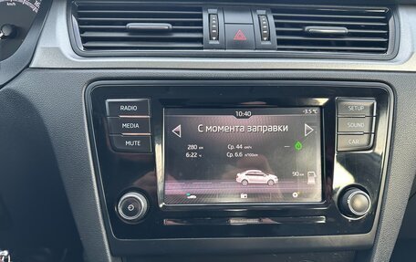 Skoda Rapid I, 2018 год, 1 265 000 рублей, 15 фотография