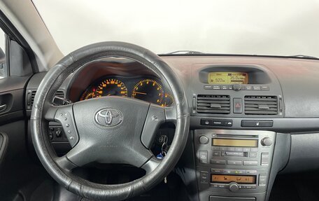 Toyota Avensis III рестайлинг, 2003 год, 599 000 рублей, 11 фотография