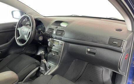 Toyota Avensis III рестайлинг, 2003 год, 599 000 рублей, 8 фотография