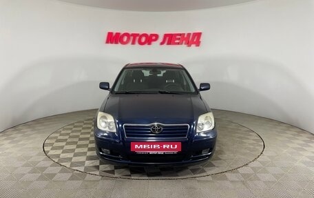 Toyota Avensis III рестайлинг, 2003 год, 599 000 рублей, 2 фотография