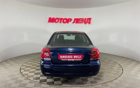 Toyota Avensis III рестайлинг, 2003 год, 599 000 рублей, 5 фотография