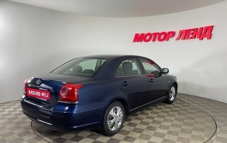 Toyota Avensis III рестайлинг, 2003 год, 599 000 рублей, 4 фотография