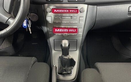 Toyota Avensis III рестайлинг, 2003 год, 599 000 рублей, 13 фотография