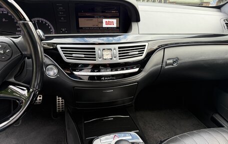 Mercedes-Benz S-Класс, 2012 год, 2 695 000 рублей, 13 фотография