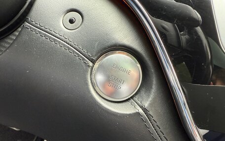 Mercedes-Benz S-Класс, 2012 год, 2 695 000 рублей, 15 фотография