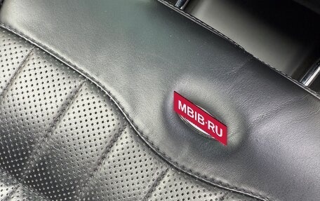 Mercedes-Benz S-Класс, 2012 год, 2 695 000 рублей, 12 фотография