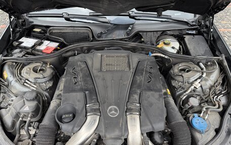 Mercedes-Benz S-Класс, 2012 год, 2 695 000 рублей, 34 фотография