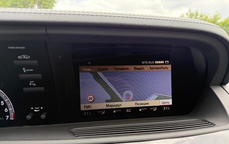 Mercedes-Benz S-Класс, 2012 год, 2 695 000 рублей, 38 фотография