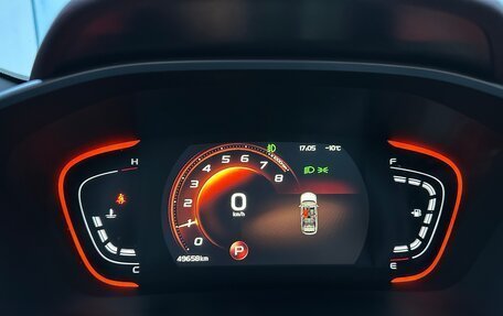 Geely Coolray I, 2023 год, 1 920 000 рублей, 10 фотография