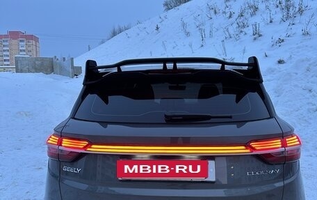 Geely Coolray I, 2023 год, 1 920 000 рублей, 2 фотография