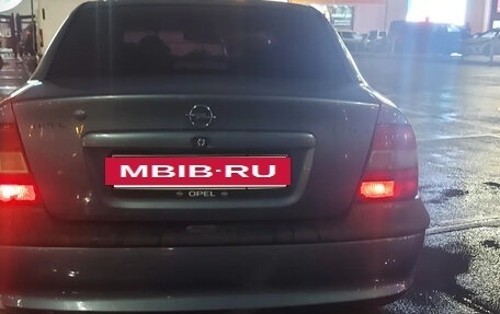 Opel Vectra B рестайлинг, 1998 год, 98 000 рублей, 7 фотография