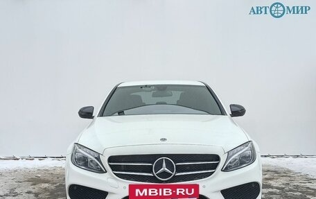 Mercedes-Benz C-Класс, 2017 год, 2 491 600 рублей, 2 фотография