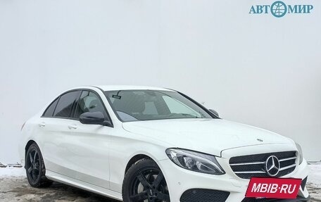 Mercedes-Benz C-Класс, 2017 год, 2 491 600 рублей, 3 фотография