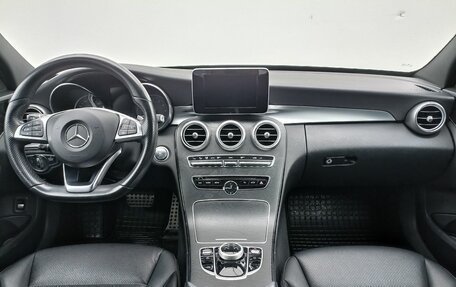 Mercedes-Benz C-Класс, 2017 год, 2 491 600 рублей, 13 фотография