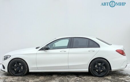 Mercedes-Benz C-Класс, 2017 год, 2 491 600 рублей, 8 фотография