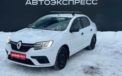 Renault Logan II, 2019 год, 650 000 рублей, 1 фотография
