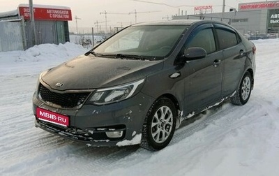 KIA Rio III рестайлинг, 2016 год, 900 000 рублей, 1 фотография