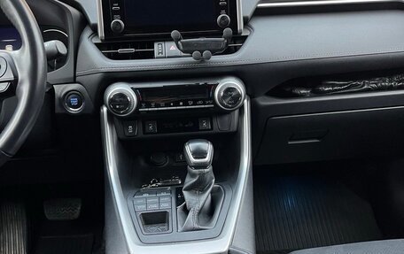 Toyota RAV4, 2020 год, 3 350 000 рублей, 5 фотография