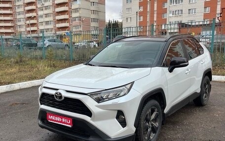 Toyota RAV4, 2020 год, 3 350 000 рублей, 1 фотография