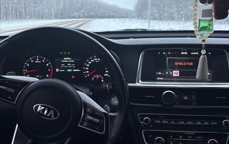 KIA Optima IV, 2019 год, 2 100 000 рублей, 1 фотография