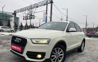 Audi Q3, 2014 год, 1 390 000 рублей, 1 фотография