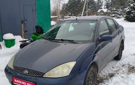 Ford Focus IV, 2004 год, 195 000 рублей, 1 фотография