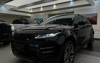 Land Rover Range Rover Evoque II, 2025 год, 6 450 000 рублей, 1 фотография