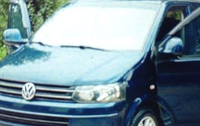 Volkswagen Multivan T5, 2010 год, 1 700 000 рублей, 1 фотография